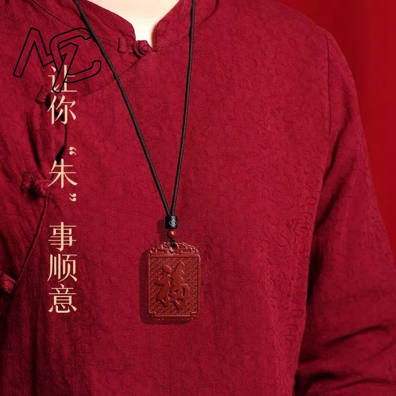 ファッション赤辰砂翡翠プレーンペンダントネックレスジュエリー - Women'S Fashion Jewellery のレビューと価格