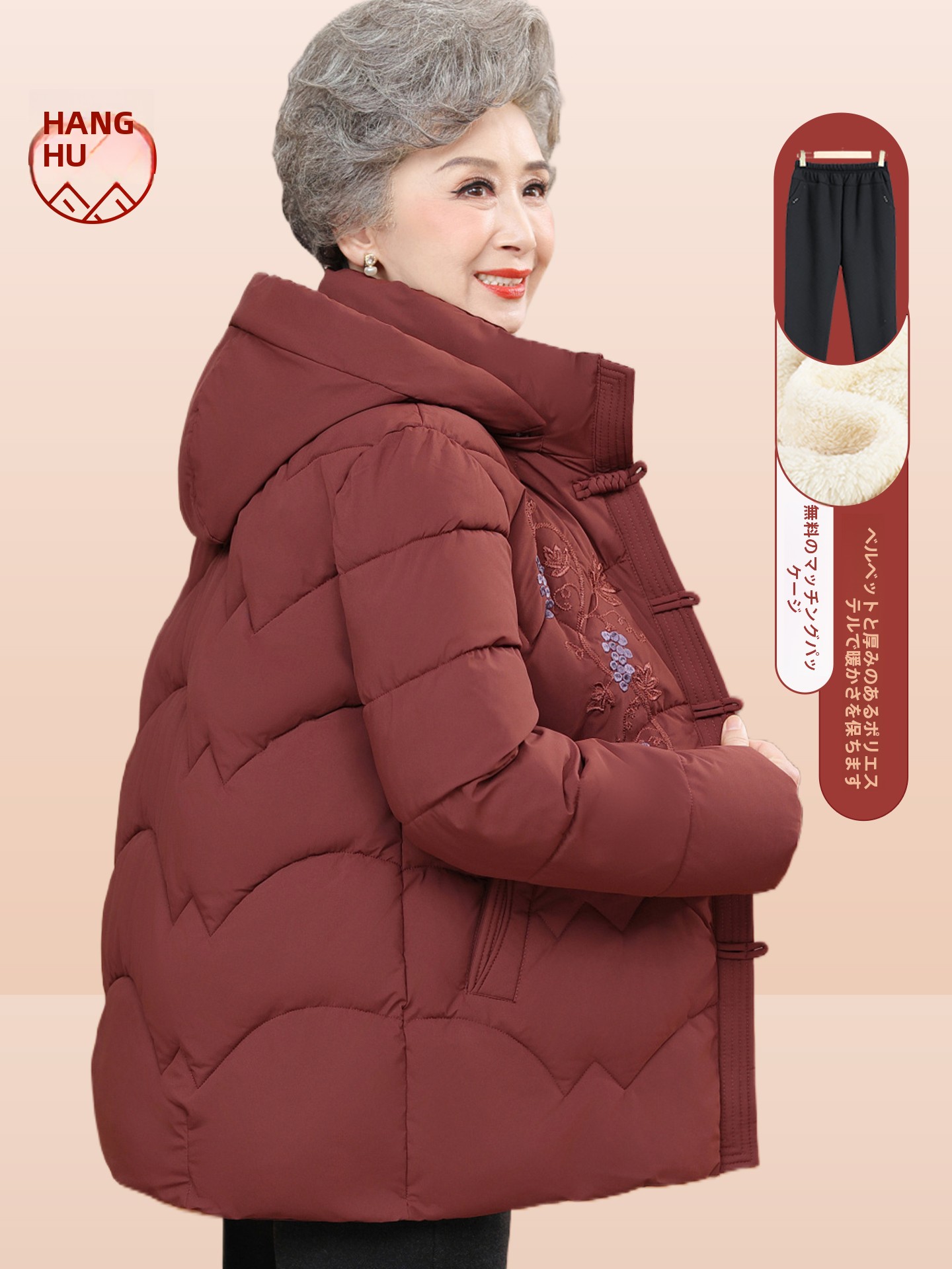 厚みのある刺繍入りフリース裏地付きコットンジャケット、高齢女 - Women Fashion Over The Years のレビューと価格